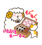 もこもこ☆ひつじ（個別スタンプ：34）