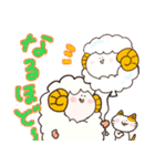 もこもこ☆ひつじ（個別スタンプ：35）