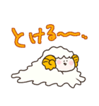 もこもこ☆ひつじ（個別スタンプ：36）