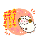 もこもこ☆ひつじ（個別スタンプ：38）
