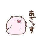 デぶた（愛すべきおデブ）（個別スタンプ：3）