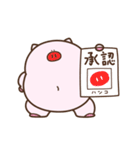 デぶた（愛すべきおデブ）（個別スタンプ：4）