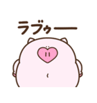 デぶた（愛すべきおデブ）（個別スタンプ：5）