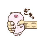 デぶた（愛すべきおデブ）（個別スタンプ：7）