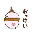 デぶた（愛すべきおデブ）（個別スタンプ：8）