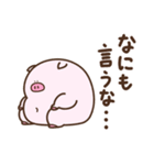 デぶた（愛すべきおデブ）（個別スタンプ：9）
