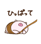デぶた（愛すべきおデブ）（個別スタンプ：12）