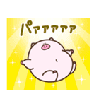 デぶた（愛すべきおデブ）（個別スタンプ：13）