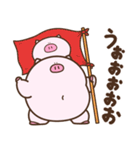 デぶた（愛すべきおデブ）（個別スタンプ：15）