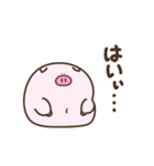 デぶた（愛すべきおデブ）（個別スタンプ：18）