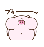 デぶた（愛すべきおデブ）（個別スタンプ：20）