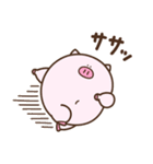デぶた（愛すべきおデブ）（個別スタンプ：26）