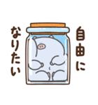 デぶた（愛すべきおデブ）（個別スタンプ：27）