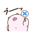 デぶた（愛すべきおデブ）（個別スタンプ：28）