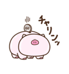 デぶた（愛すべきおデブ）（個別スタンプ：29）