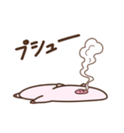 デぶた（愛すべきおデブ）（個別スタンプ：32）