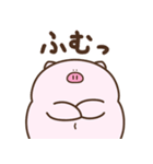 デぶた（愛すべきおデブ）（個別スタンプ：37）