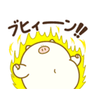 デぶた（愛すべきおデブ）（個別スタンプ：38）