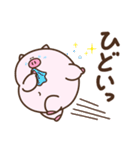 デぶた（愛すべきおデブ）（個別スタンプ：40）