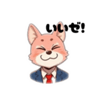日常使える動物リアクション集#2（個別スタンプ：2）