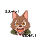 日常使える動物リアクション集#2（個別スタンプ：5）