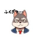 日常使える動物リアクション集#2（個別スタンプ：6）