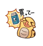ぽてぽてヘビくんスタンプ（個別スタンプ：4）