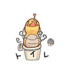 ぽてぽてヘビくんスタンプ（個別スタンプ：6）