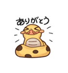 ぽてぽてヘビくんスタンプ（個別スタンプ：7）