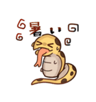 ぽてぽてヘビくんスタンプ（個別スタンプ：9）