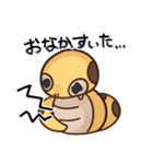 ぽてぽてヘビくんスタンプ（個別スタンプ：12）