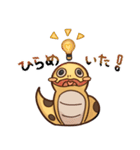 ぽてぽてヘビくんスタンプ（個別スタンプ：15）