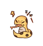ぽてぽてヘビくんスタンプ（個別スタンプ：20）