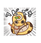 ぽてぽてヘビくんスタンプ（個別スタンプ：24）