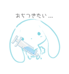 メンヘラうさぎの病んでるスタンプ Vol.6（個別スタンプ：3）