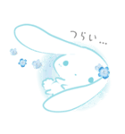 メンヘラうさぎの病んでるスタンプ Vol.6（個別スタンプ：4）