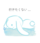 メンヘラうさぎの病んでるスタンプ Vol.6（個別スタンプ：11）