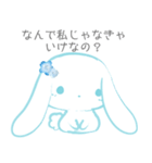メンヘラうさぎの病んでるスタンプ Vol.6（個別スタンプ：15）