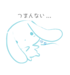 メンヘラうさぎの病んでるスタンプ Vol.6（個別スタンプ：17）