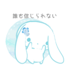 メンヘラうさぎの病んでるスタンプ Vol.6（個別スタンプ：20）