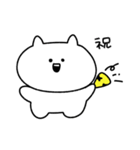 てきとうなねこ - いち（個別スタンプ：27）