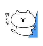 てきとうなねこ - いち（個別スタンプ：28）