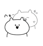 てきとうなねこ - いち（個別スタンプ：32）