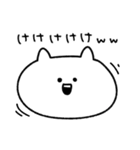 てきとうなねこ - いち（個別スタンプ：38）
