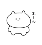 てきとうなねこ - いち（個別スタンプ：39）