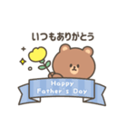 動く！母の日＆父の日スタンプ（個別スタンプ：3）