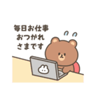 動く！母の日＆父の日スタンプ（個別スタンプ：22）