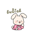 小さな着物フレンズ（個別スタンプ：6）