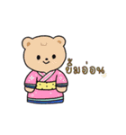 小さな着物フレンズ（個別スタンプ：13）