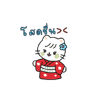小さな着物フレンズ（個別スタンプ：14）